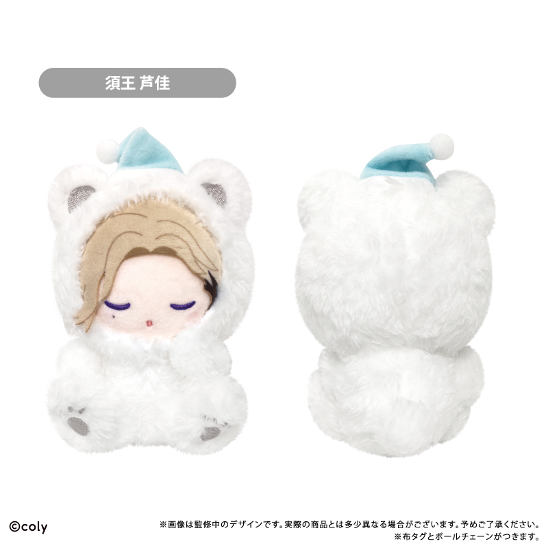 ブレイクマイケース おやすみたぴぬい 本部 須王 芦佳 - official product image | AniSmile