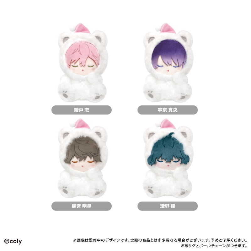 ブレイクマイケース おやすみたぴぬい 交際部 宇京 真央 Image 2 | AniSmile