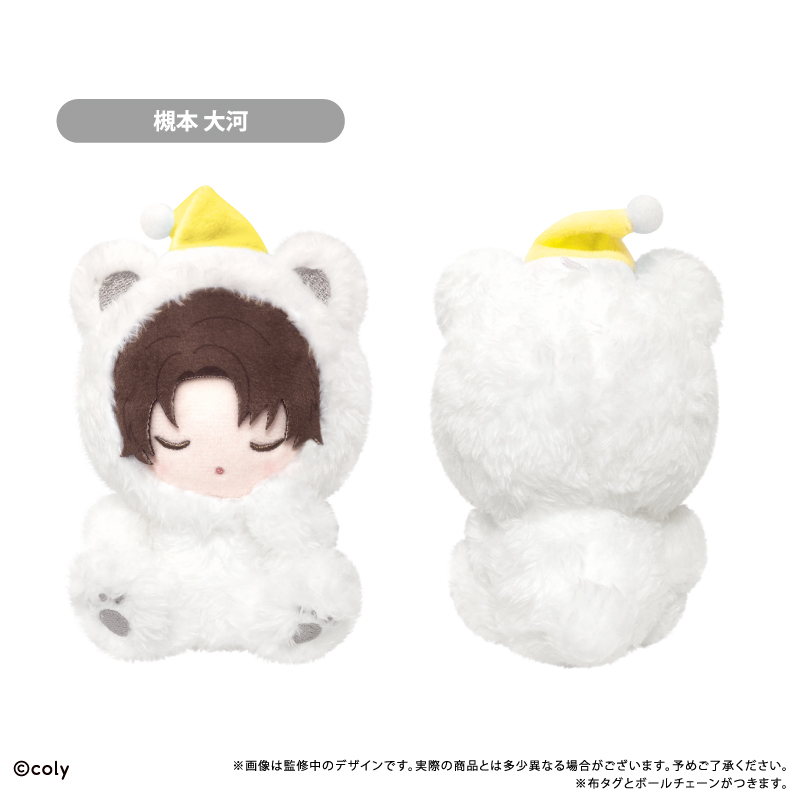 ブレイクマイケース おやすみたぴぬい 管理部 槻本 大河 - 公式商品画像 | AniSmile