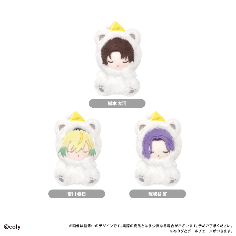 ブレイクマイケース おやすみたぴぬい 管理部 壱川 春日 - official product image | AniSmile