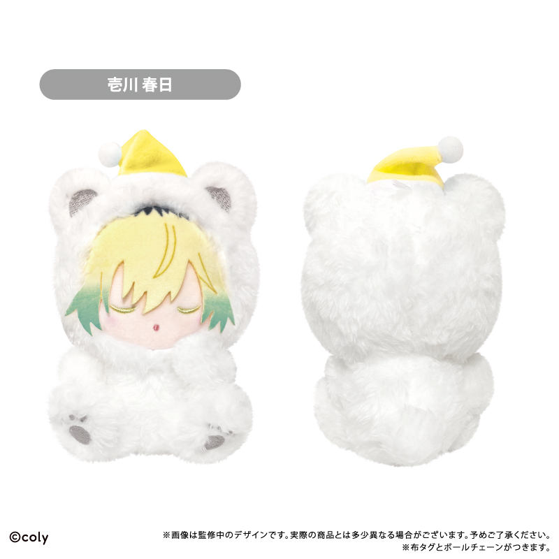 ブレイクマイケース おやすみたぴぬい 管理部 壱川 春日 Image 2 | AniSmile