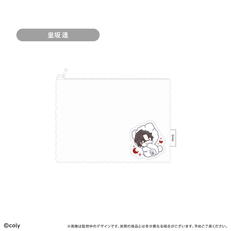 ブレイクマイケース ふかふかおやすみポーチ 本部 皇坂 逢 - 官方商品图片 | AniSmile