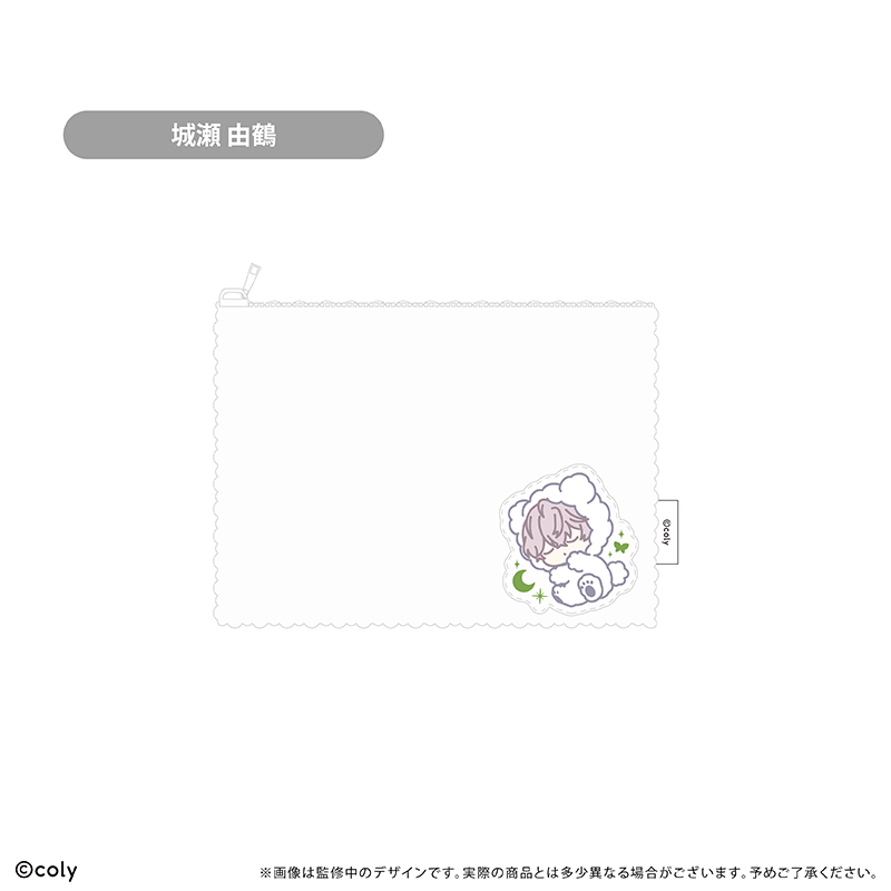 ブレイクマイケース ふかふかおやすみポーチ 本部 城瀬 由鶴 - official product image | AniSmile