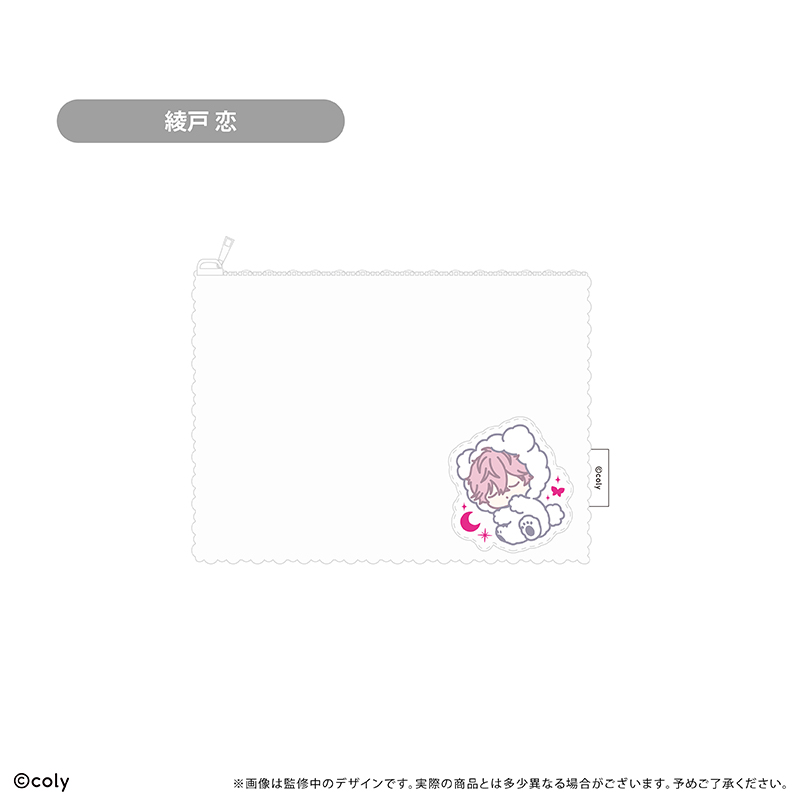 ブレイクマイケース ふかふかおやすみポーチ 交際部 綾戸 恋 - official product image | AniSmile