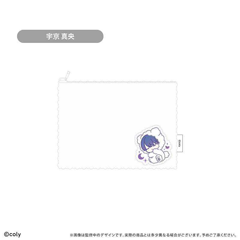 ブレイクマイケース ふかふかおやすみポーチ 交際部 宇京 真央 Image 2 | AniSmile