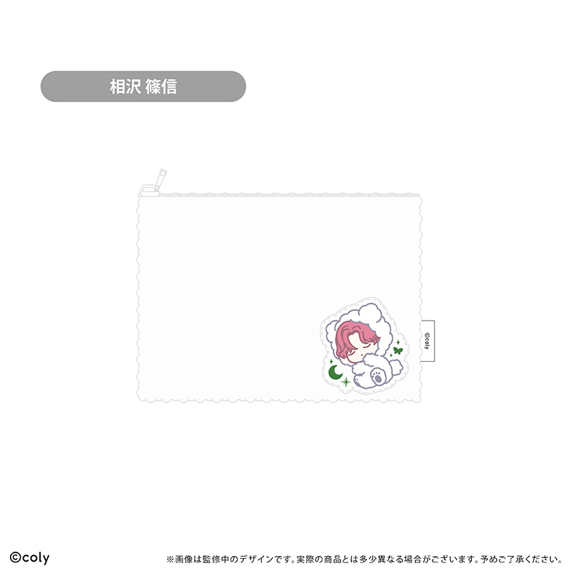 ブレイクマイケース ふかふかおやすみポーチ 強行部 相沢 篠信 - official product image | AniSmile