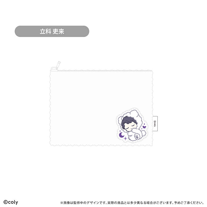 ブレイクマイケース ふかふかおやすみポーチ 交渉部 立科 吏来 - official product image | AniSmile