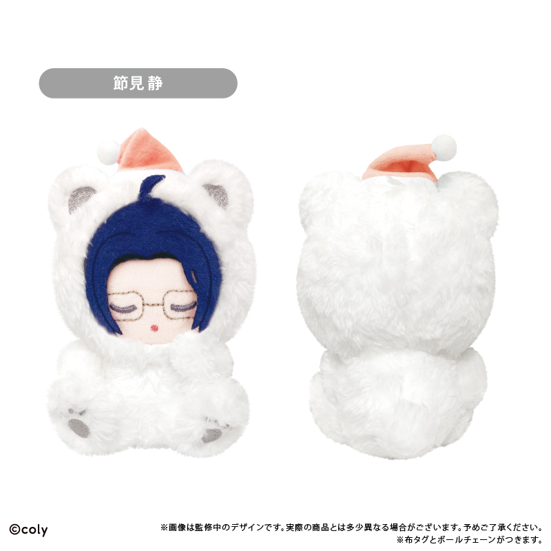 ブレイクマイケース おやすみたぴぬい 強行部 節見 静 - 官方商品图片 | AniSmile