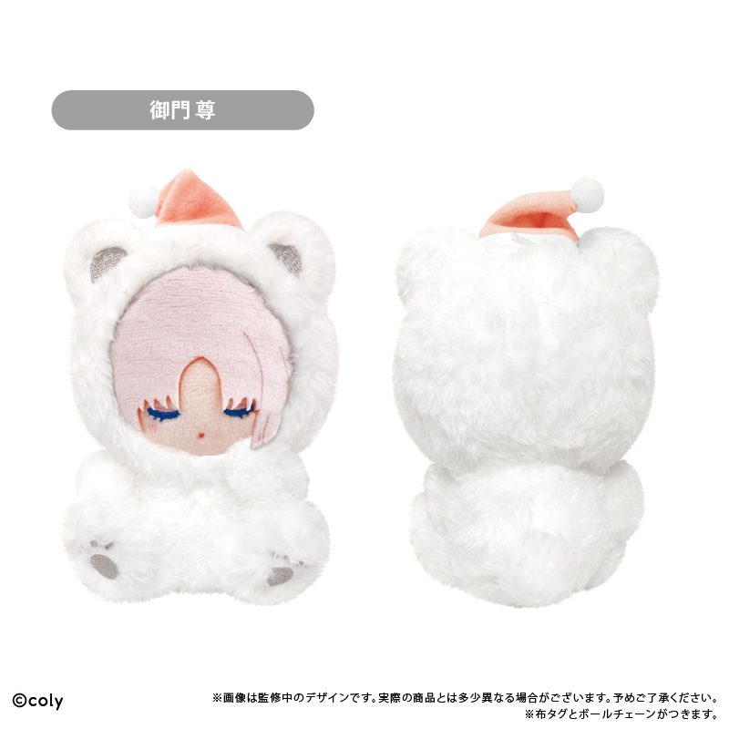 ブレイクマイケース おやすみたぴぬい 強行部 御門 尊 - official product image | AniSmile