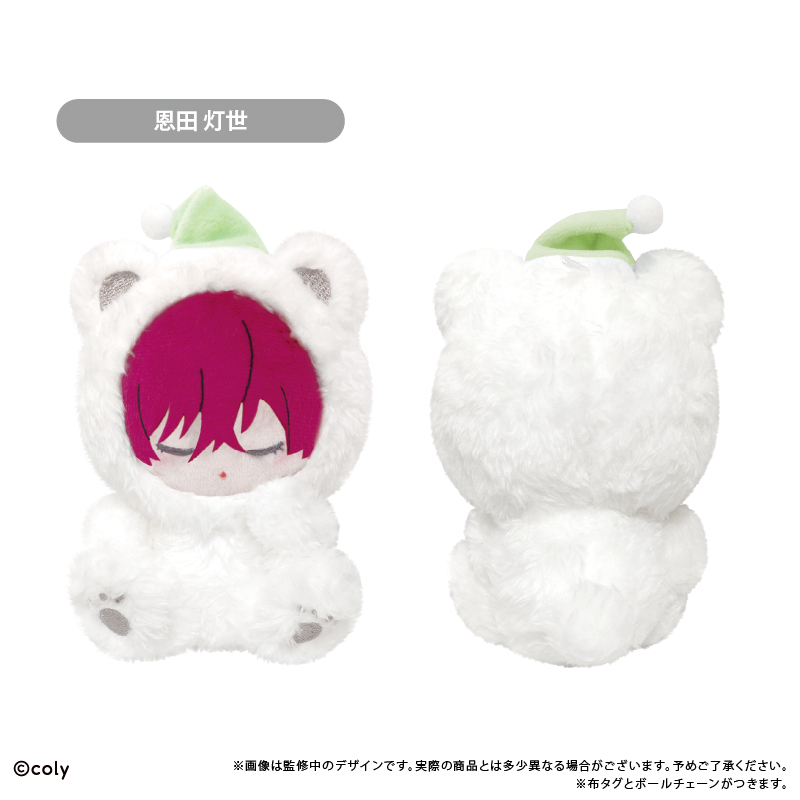 ブレイクマイケース おやすみたぴぬい 特務部 恩田 灯世 - official product image | AniSmile