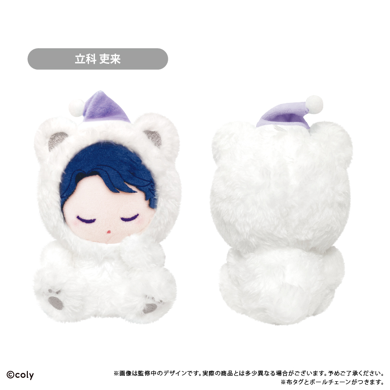 ブレイクマイケース おやすみたぴぬい 交渉部 立科 吏来 - official product image | AniSmile