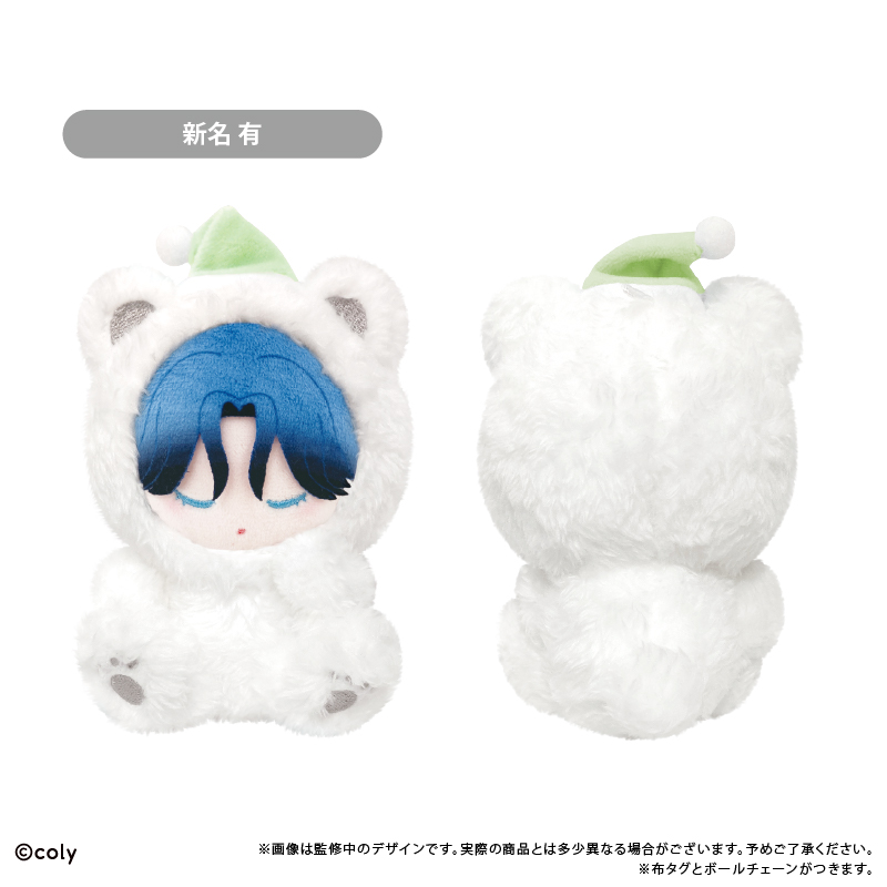 ブレイクマイケース おやすみたぴぬい 特務部 新名 有 图片 2 | AniSmile