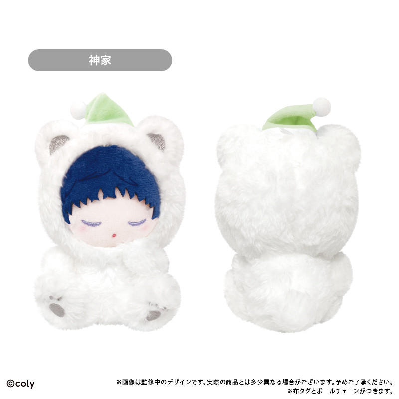 ブレイクマイケース おやすみたぴぬい 特務部 神家 - official product image | AniSmile