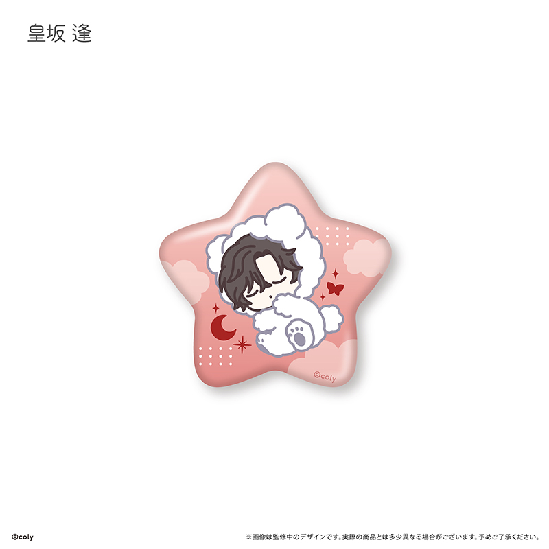 ブレイクマイケース おやすみシリーズ缶バッジ Vol.1 - official product image | AniSmile