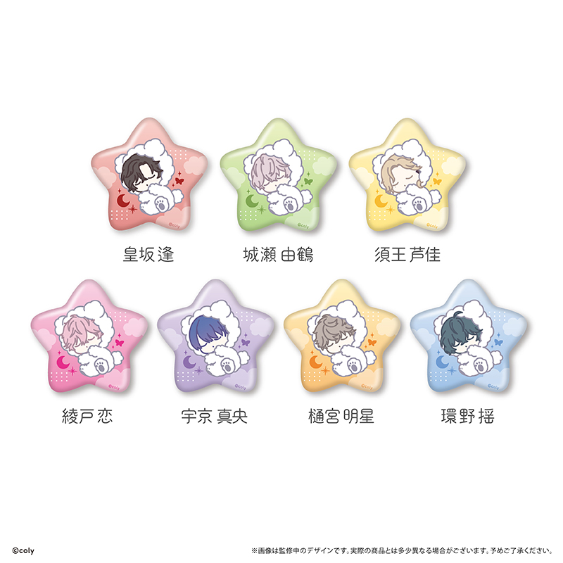 ブレイクマイケース おやすみシリーズ缶バッジ Vol.1 Image 2 | AniSmile