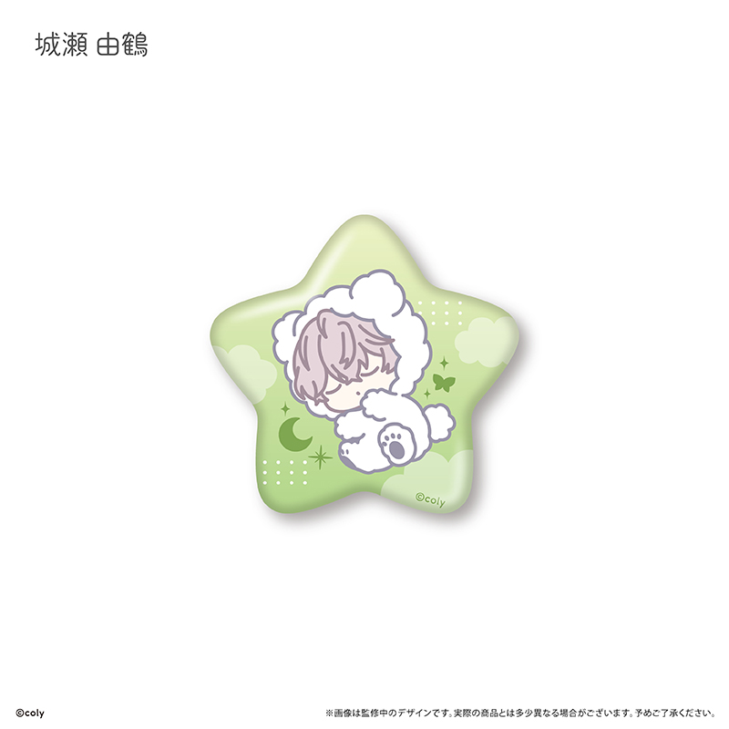 ブレイクマイケース おやすみシリーズ缶バッジ Vol.1 Image 3 | AniSmile