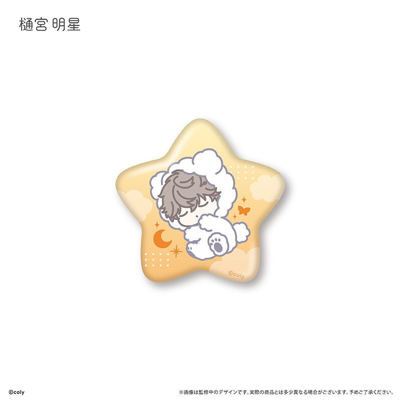 ブレイクマイケース おやすみシリーズ缶バッジ Vol.1 Image 6 | AniSmile