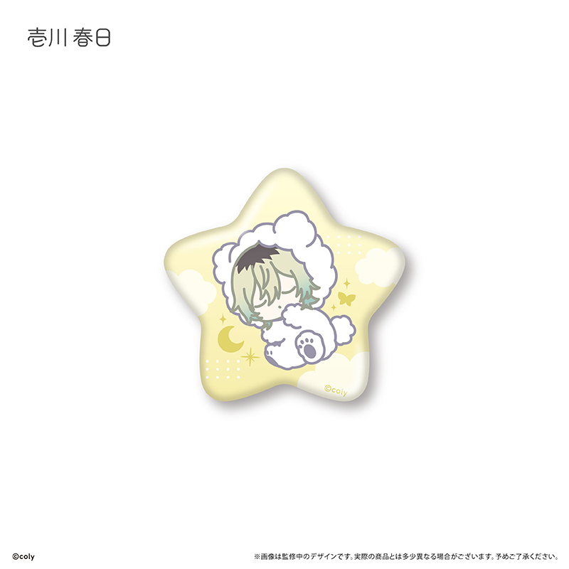 ブレイクマイケース おやすみシリーズ缶バッジ Vol.2 Image 2 | AniSmile