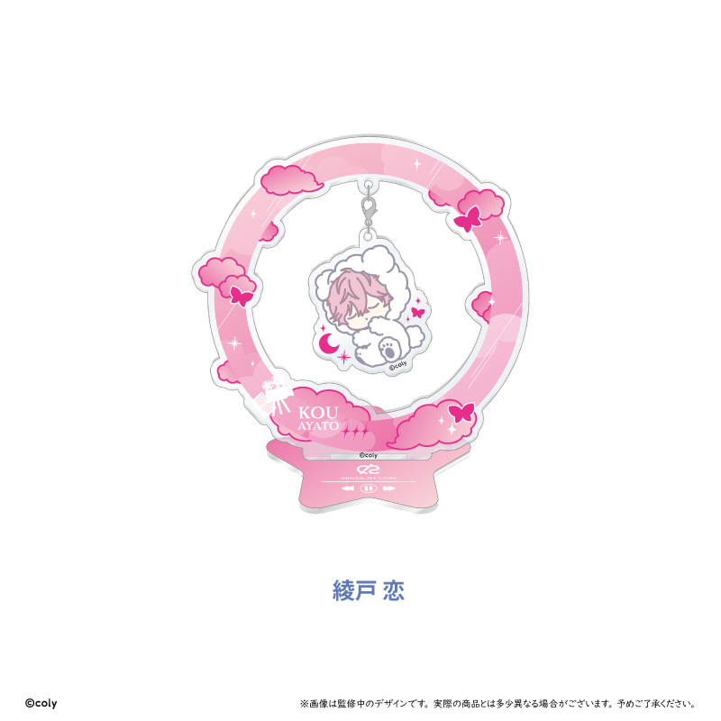 ブレイクマイケース おやすみゆらゆらアクリルスタンド 交際部 綾戸 恋 - 官方商品图片 | AniSmile