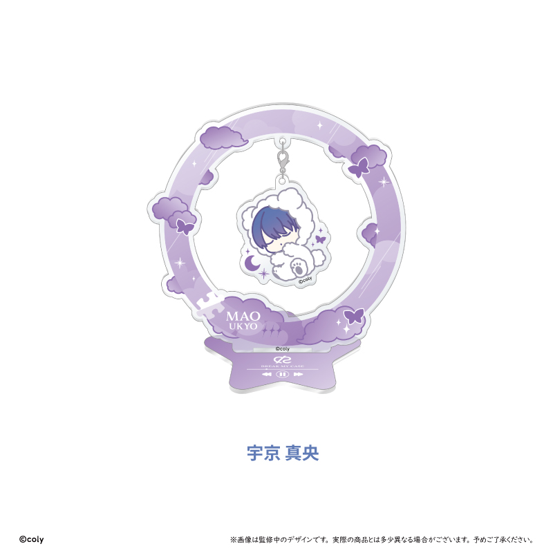 ブレイクマイケース おやすみゆらゆらアクリルスタンド 交際部 宇京 真央 - 官方商品图片 | AniSmile