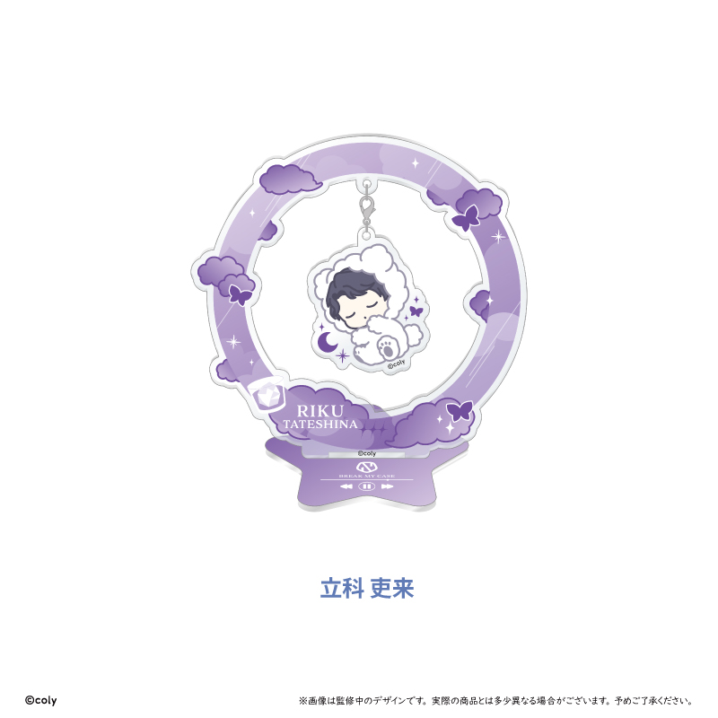 ブレイクマイケース おやすみゆらゆらアクリルスタンド 交渉部 立科 吏来 - official product image | AniSmile