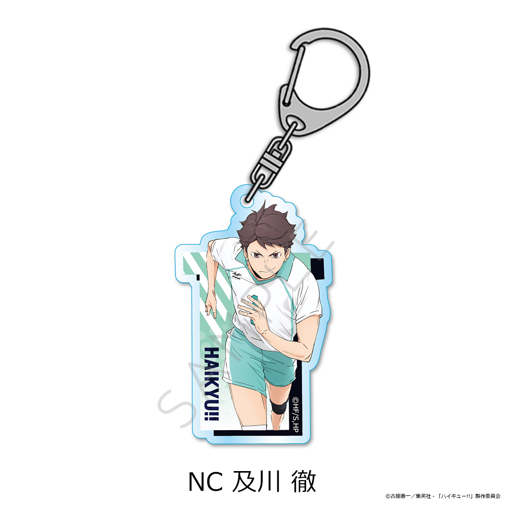 「ハイキュー!!」第12弾 アクリルキーホルダー NC(及川 徹) - AniSmile