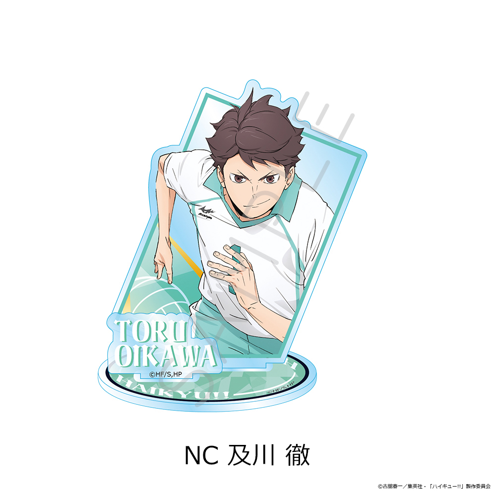 「ハイキュー!!」第12弾 アクリルスタンド NC(及川 徹) 图片 3 | AniSmile