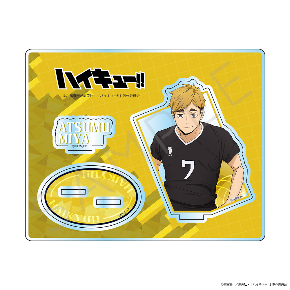 「ハイキュー!!」第12弾 アクリルスタンド NH(宮 侑) - AniSmile