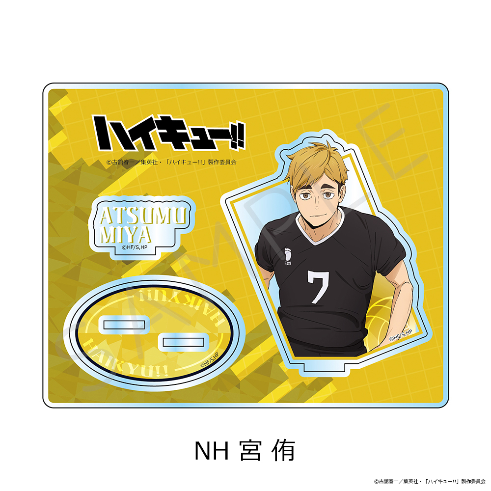 「ハイキュー!!」第12弾 アクリルスタンド NH(宮 侑) Image 2 | AniSmile