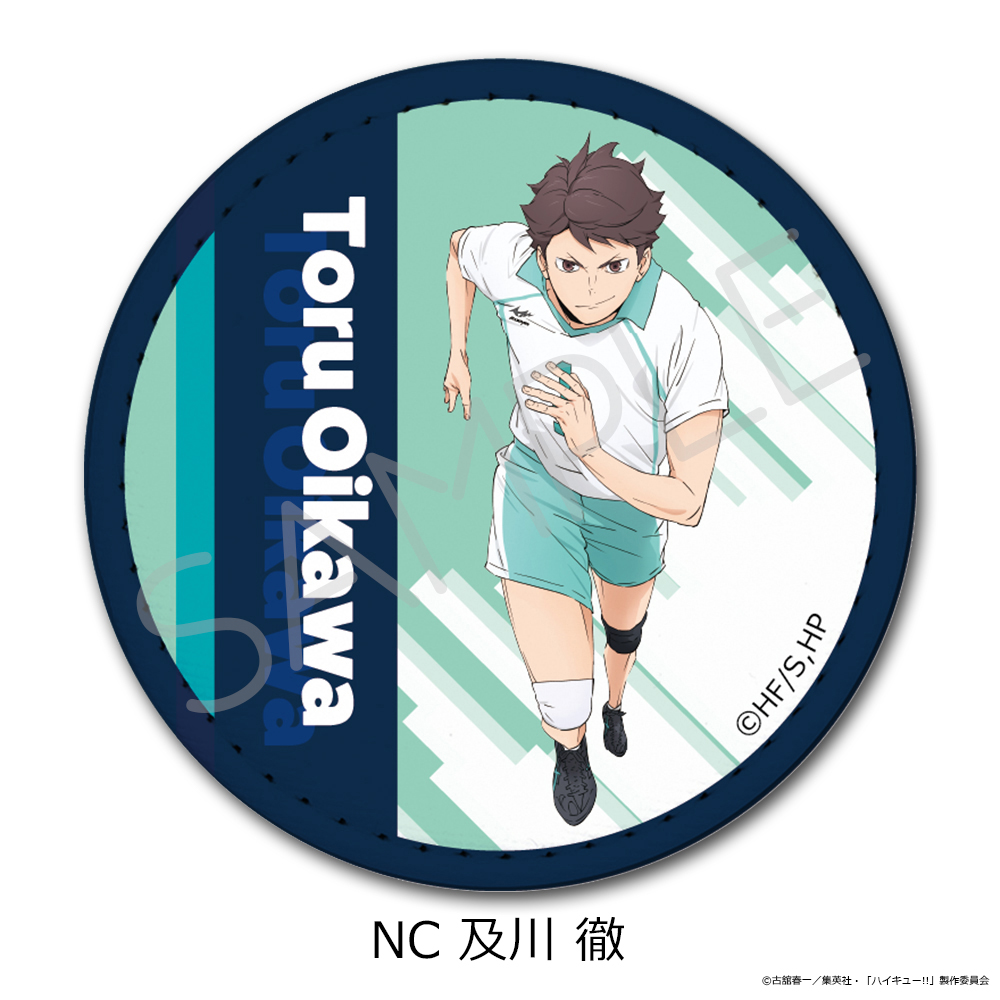 「ハイキュー!!」第12弾 レザーバッジ NC(及川 徹) - AniSmile