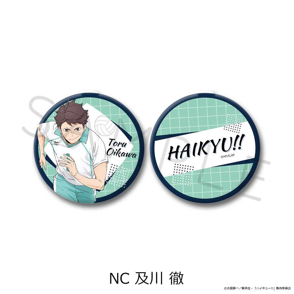 「ハイキュー!!」第12弾 コンパクトミラー NC(及川 徹) - AniSmile