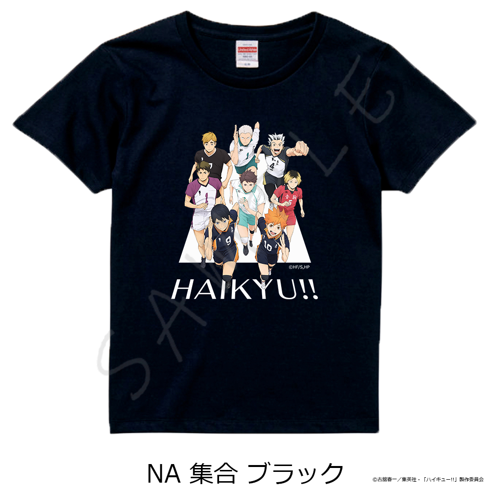 「ハイキュー!!」第12弾 Tシャツ NA(集合) ブラック Sサイズ - AniSmile
