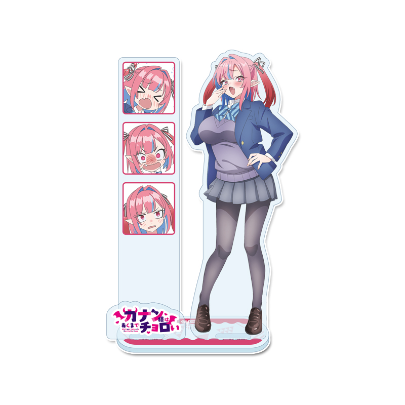 カナン様はあくまでチョロい アクリルスタンド【高潔カナン】 - AniSmile