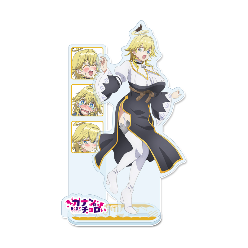 カナン様はあくまでチョロい アクリルスタンド【ジャンヌ】 - AniSmile