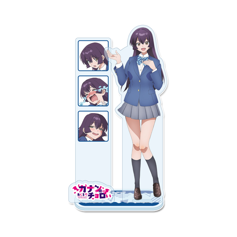カナン様はあくまでチョロい アクリルスタンド【益荒男撫子】 - AniSmile