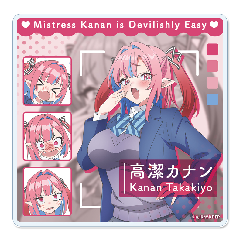 カナン様はあくまでチョロい アクリルコースター【高潔カナン】 - AniSmile