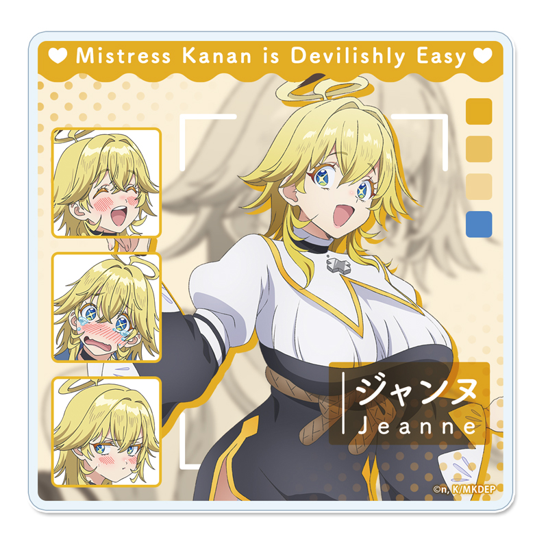 カナン様はあくまでチョロい アクリルコースター【ジャンヌ】 - AniSmile