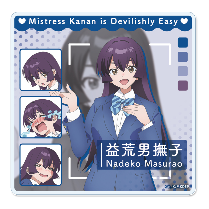 カナン様はあくまでチョロい アクリルコースター【益荒男撫子】 - AniSmile