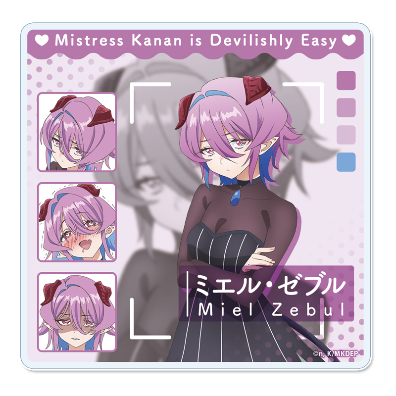 カナン様はあくまでチョロい アクリルコースター【ミエル・ゼブル】 - AniSmile