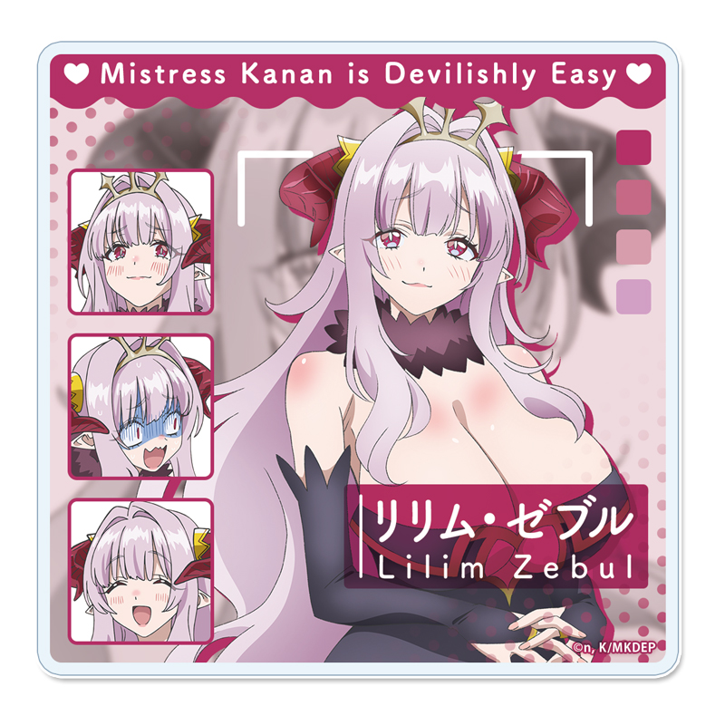 カナン様はあくまでチョロい アクリルコースター【リリム・ゼブル】 - AniSmile