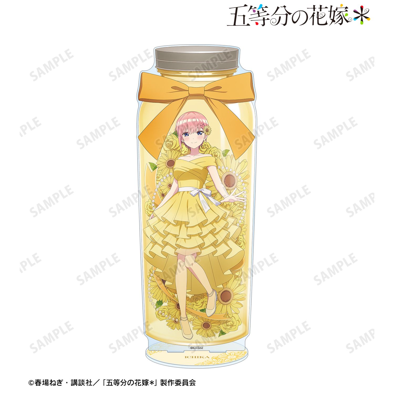 五等分の花嫁* 描き下ろし 中野一花 ハーバリウムver. 特大アクリルスタンド 画像 2 | AniSmile