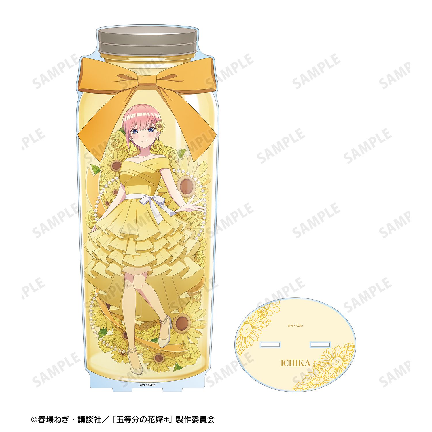 五等分の花嫁* 描き下ろし 中野一花 ハーバリウムver. 特大アクリルスタンド 画像 3 | AniSmile