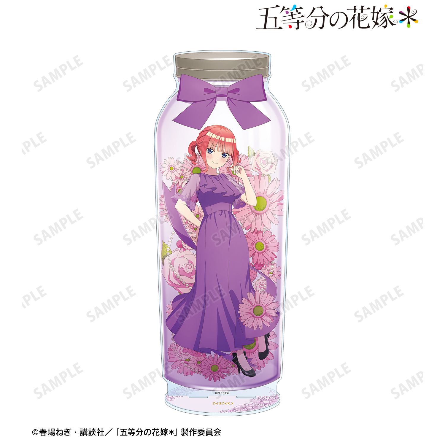 五等分の花嫁* 描き下ろし 中野二乃 ハーバリウムver. 特大アクリルスタンド Image 2 | AniSmile