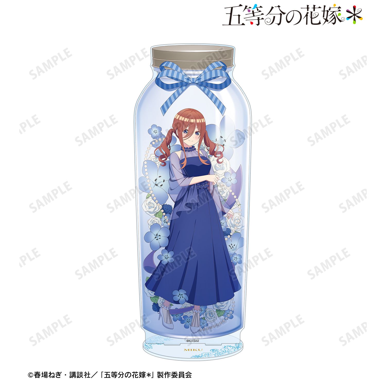 五等分の花嫁* 描き下ろし 中野三玖 ハーバリウムver. 特大アクリルスタンド Image 2 | AniSmile