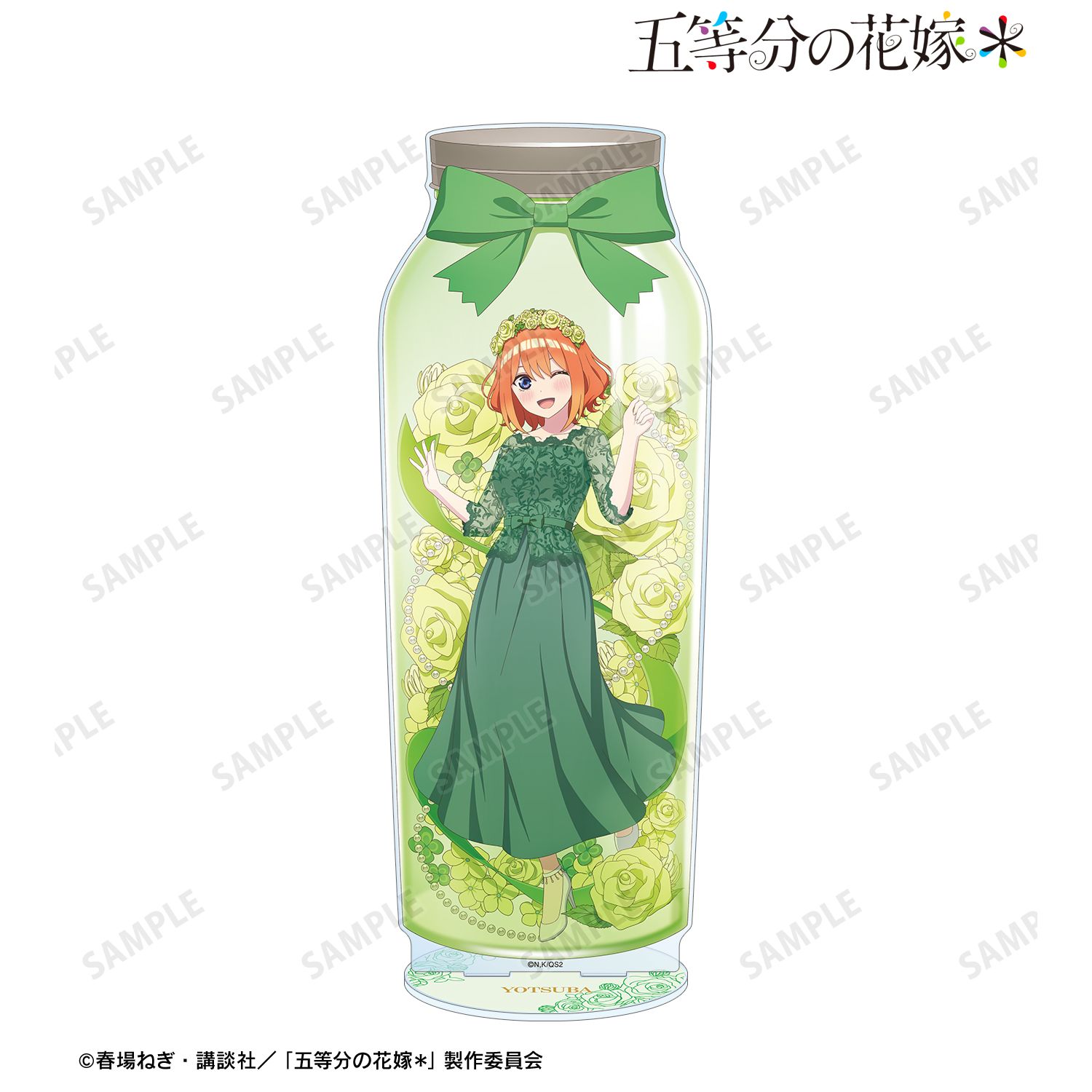 五等分の花嫁* 描き下ろし 中野四葉 ハーバリウムver. 特大アクリルスタンド 图片 2 | AniSmile