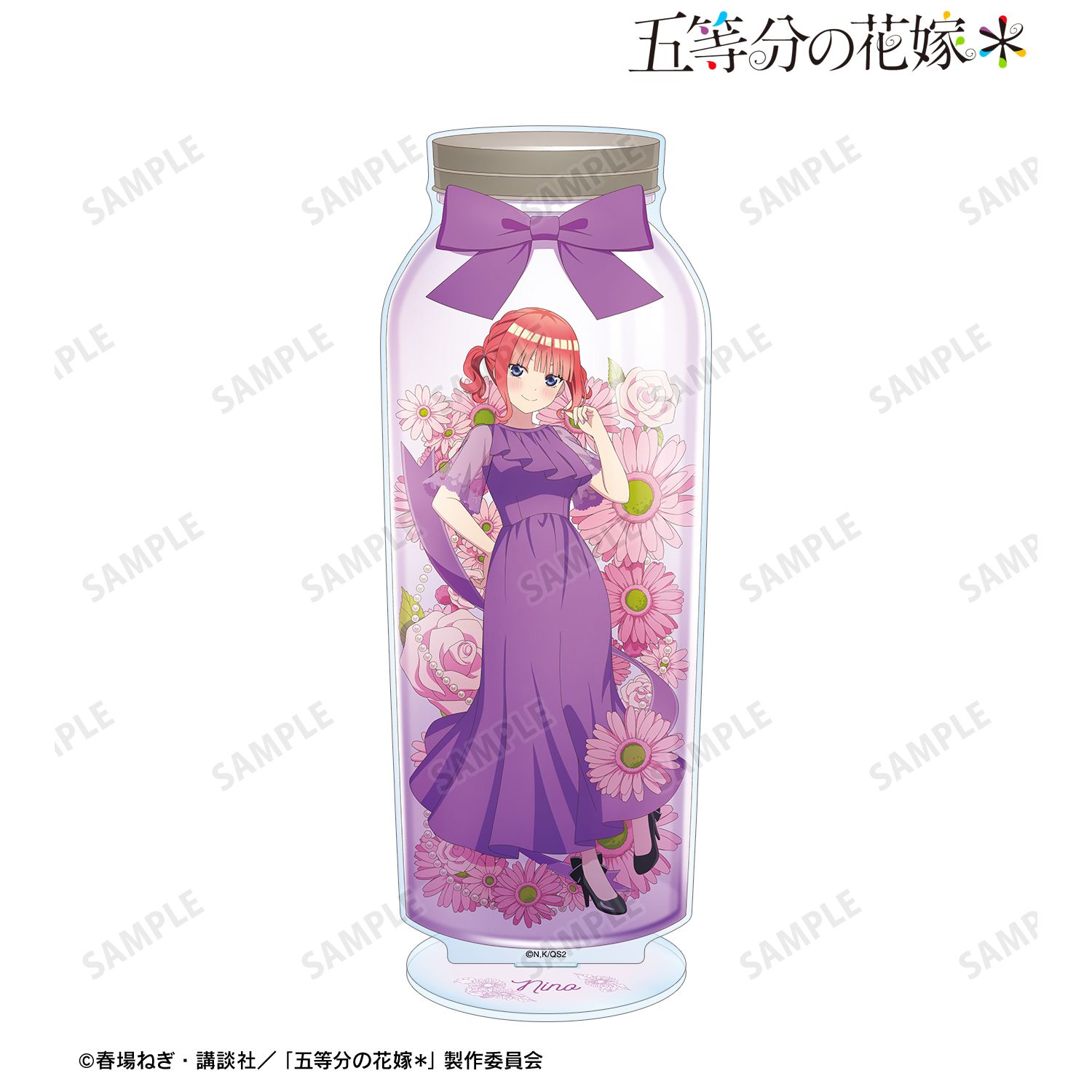 五等分の花嫁* 描き下ろし 中野二乃 ハーバリウムver. BIGアクリルスタンド Image 2 | AniSmile