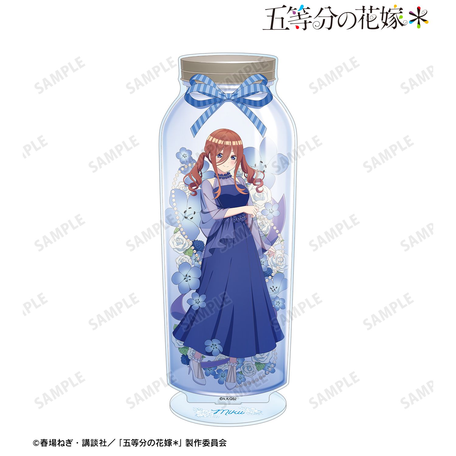 五等分の花嫁* 描き下ろし 中野三玖 ハーバリウムver. BIGアクリルスタンド 图片 2 | AniSmile