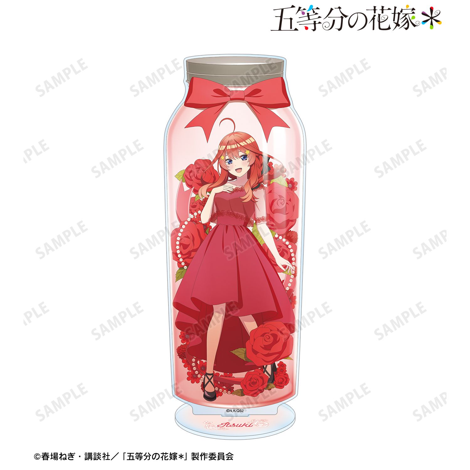 五等分の花嫁* 描き下ろし 中野五月 ハーバリウムver. BIGアクリルスタンド 图片 2 | AniSmile