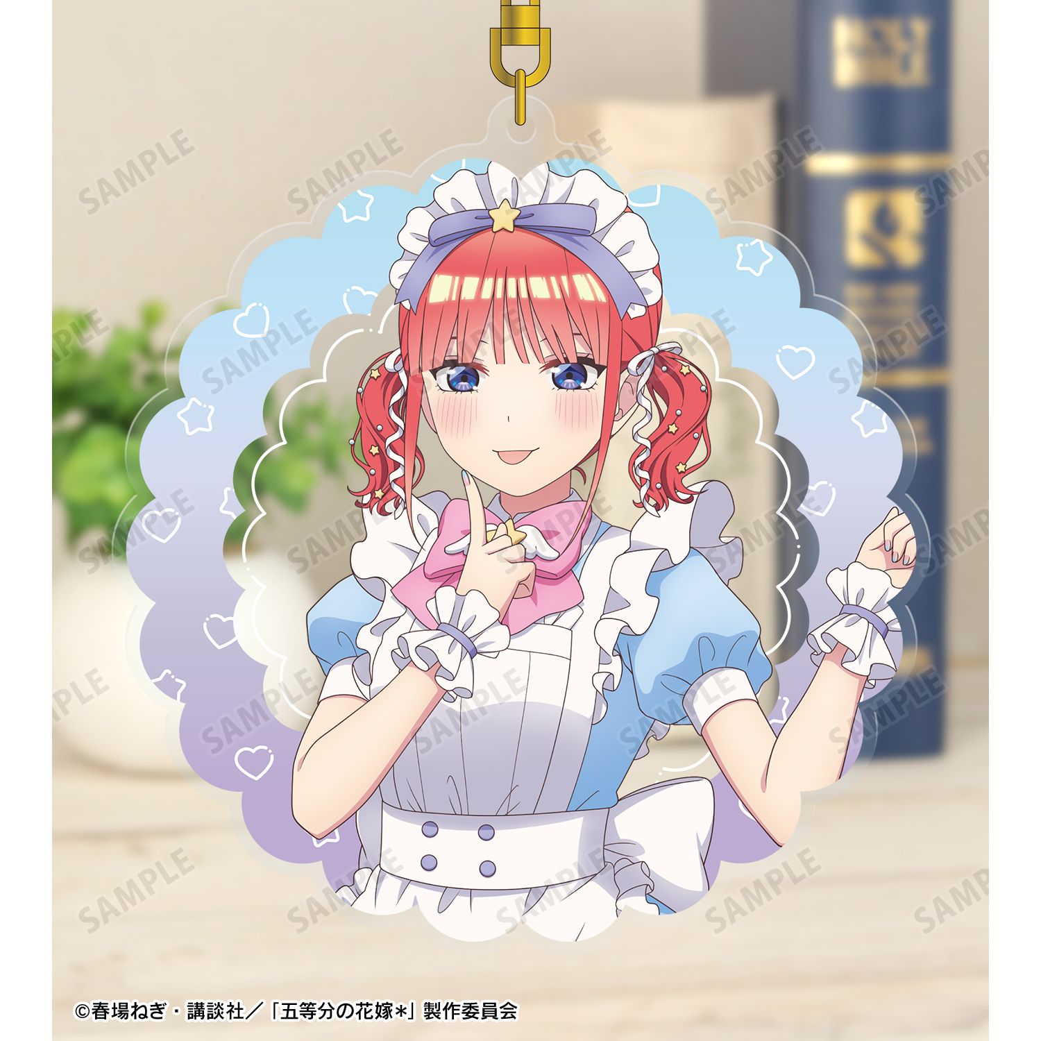 五等分の花嫁* 描き下ろし 中野二乃 メルヘンメイドver. BIGアクリルキーホルダー 图片 3 | AniSmile