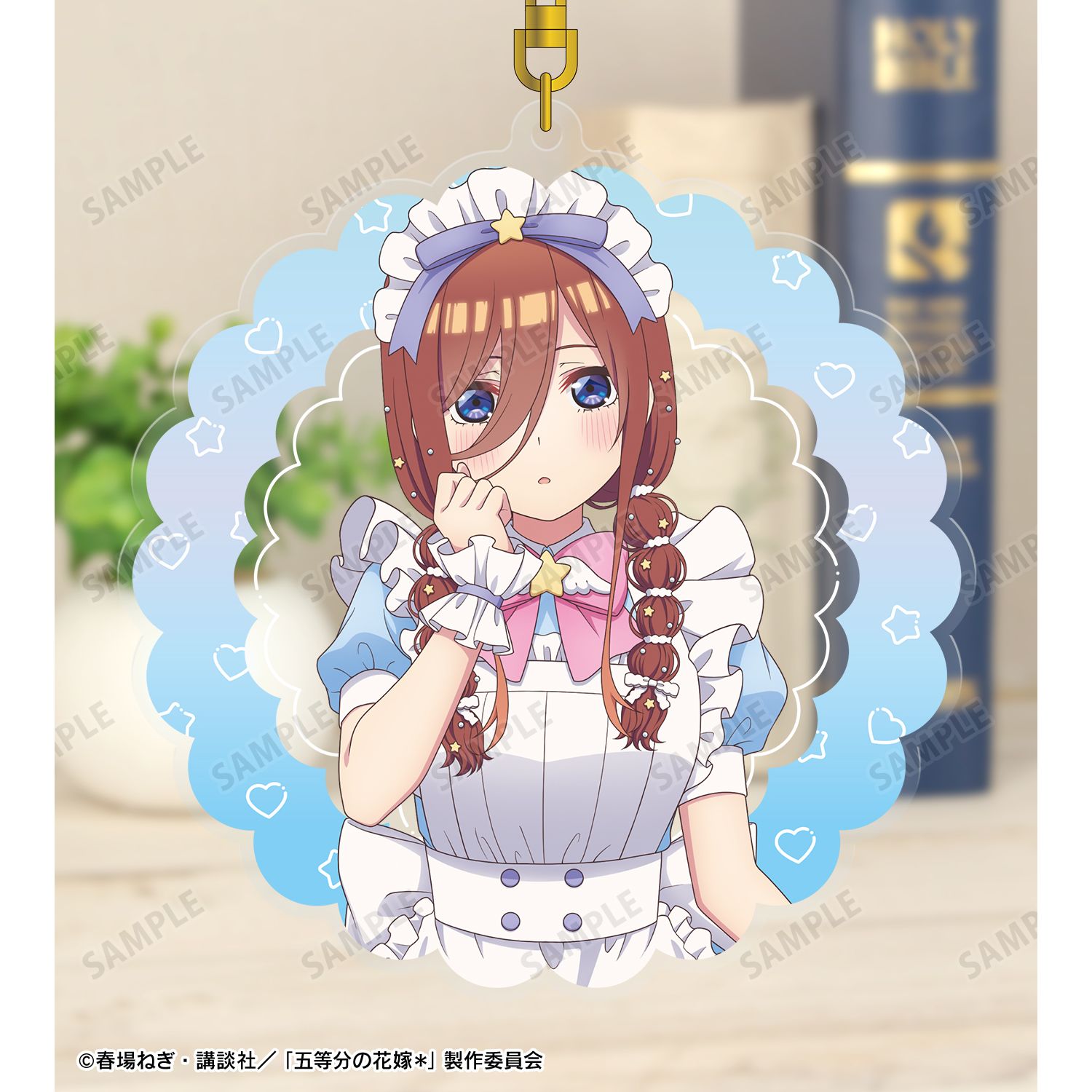 五等分の花嫁* 描き下ろし 中野三玖 メルヘンメイドver. BIGアクリルキーホルダー 图片 3 | AniSmile